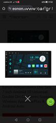 Οθόνη Eonon Universal Q04pro-thumb-25