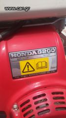 Honda '00