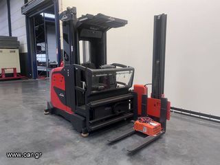 Linde 2018 Telescopic 5231