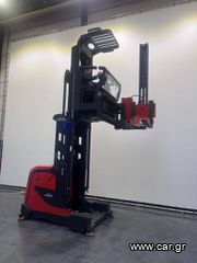 Linde 2018 Telescopic 5231-thumb-3