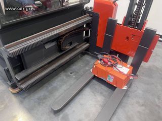 Linde 2018 Telescopic 5231-thumb-7