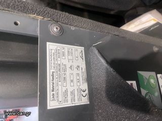 Linde 2018 Telescopic 5231-thumb-10
