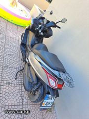 Kymco Downtown 350i '19