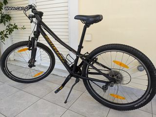 Specialized '22 Hotrock 24"