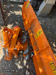 Γεωργικό 2015 Διαφορά παρελκόμενα για τρακτερ-thumb-9