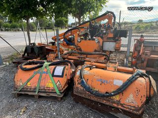 Γεωργικό 2015 Διαφορά παρελκόμενα για τρακτερ-thumb-14