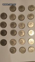 Δεκάδραχμο , Βασιλεύς Παύλος,1959.-thumb-2