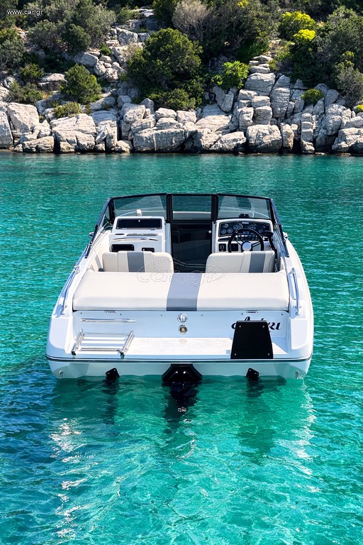 Lambro Boat 1993 Onda Ls