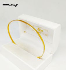 Χειροποίητη επίχρυση χειροπέδα (Ε) Α9016 ΤΙΜΗ 35 ΕΥΡΩ