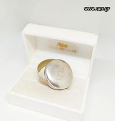 Vintage 1990s ασημένιο 925° κυκλικό κουτί αποθήκευσης με την επιγραφή "A" (Ε) Α9526 ΤΙΜΗ 65 ΕΥΡΩ