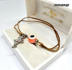 Βραχιόλι δερμάτινο με Ματάκι Α9016 ΤΙΜΗ 35 ΕΥΡΩ