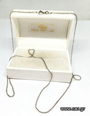 Vintage αλυσίδα από ασήμι 925 μικρές μπίλιες Α9526 ΤΙΜΗ 55 ΕΥΡΩ
