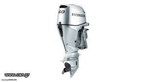 Honda 2026 BF60 LRTU ΠΡΟΣΦΟΡΑ
