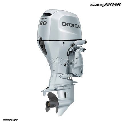 Honda 2026 BF80 LRTU