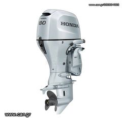 Honda 2026 BF80 LRTU