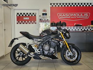 Triumph Speed Triple 1200 RS '21