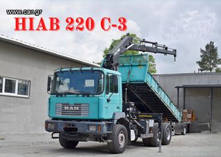 Γερανοί - Φορτηγά Με Γερανό MAN 2000 27-314 * HIAB 220 - 3 + FUNK * 6x4