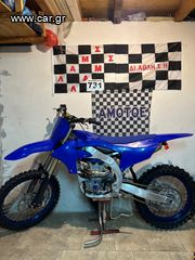 Yamaha YZ 250F 2024-thumb-2