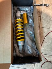 Yamaha YZ 250F 2024-thumb-1