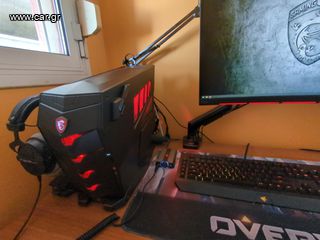 MSI Aegis 3 Gaming PC