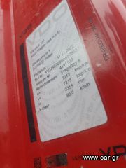 Ανατροπή Volvo 2009 FH 13 440 EYRO 5-thumb-3