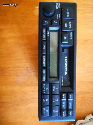 Honda S2000 radio -tape