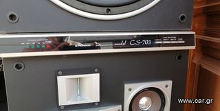PIONEER CS-703..,.17'Ιντσα Woofer..4ρων Δρόμων.