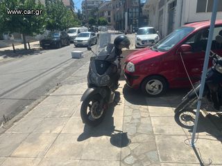Sym Citycom 300i 2018 Μόνο για σήμερα μετρητα δώρο τέλη μεταβιβαση-thumb-1