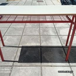 Εξοπλισμός για Φροντιστήριο