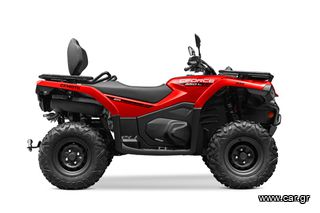 CFmoto CFORCE 450 2026 CF450L BASIC ΕΤΟΙΜΟΠΑΡΑΔΟΤΑ-thumb-1