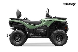 CFmoto CFORCE 450 2026 CF450L BASIC ΕΤΟΙΜΟΠΑΡΑΔΟΤΑ