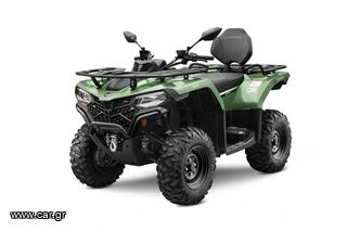 CFmoto CFORCE 450 2026 CF450L BASIC ΕΤΟΙΜΟΠΑΡΑΔΟΤΑ-thumb-1