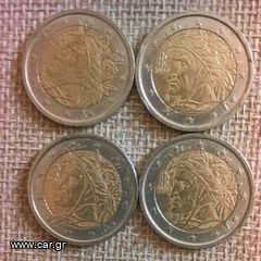 Νομίσματα των 2 ευρώ