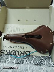 Brooks B 17 Imperial