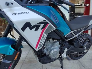 CFmoto 450 MT 2024 ΕΤΟΙΜΟΠΑΡΑΔΟΤΟ-thumb-5