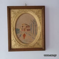 Ιωάννης Δουρίδης 35χ29 εκ
