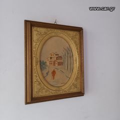 Ιωάννης Δουρίδης 35χ29 εκ-thumb-2