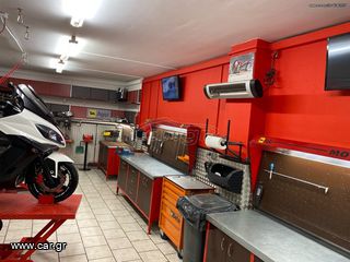 Piaggio MP3 250 2009 ##MOTO HARRIS!!## MP3 250 ie-thumb-98