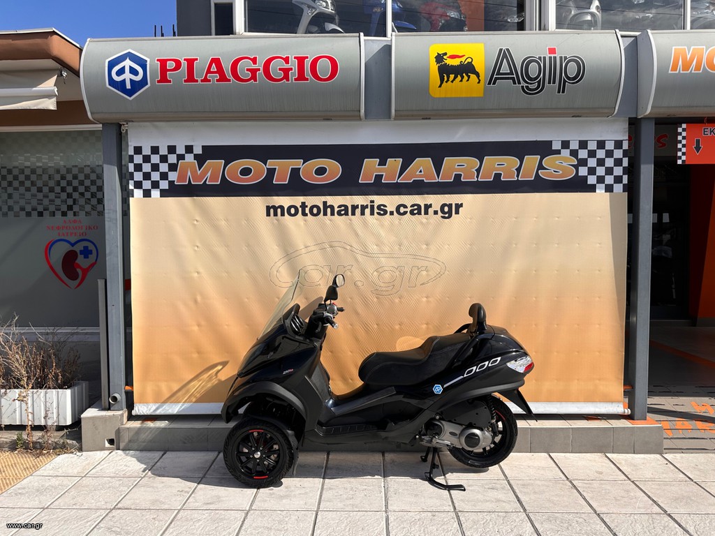 Piaggio MP3 250 2009 ##MOTO HARRIS!!## MP3 250 ie