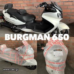 Piaggio MP3 250 2009 ##MOTO HARRIS!!## MP3 250 ie-thumb-83