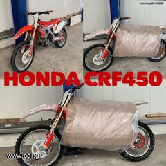 Piaggio MP3 250 2009 ##MOTO HARRIS!!## MP3 250 ie-thumb-85