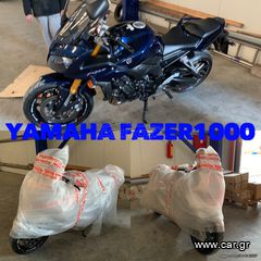 Piaggio MP3 250 2009 ##MOTO HARRIS!!## MP3 250 ie-thumb-86
