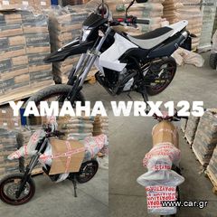 Piaggio MP3 250 2009 ##MOTO HARRIS!!## MP3 250 ie-thumb-88