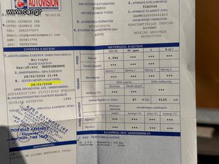 Piaggio MP3 250 2009 ##MOTO HARRIS!!## MP3 250 ie-thumb-55