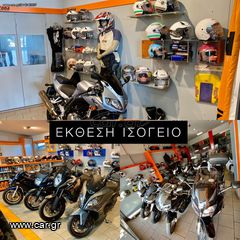 Piaggio MP3 250 2009 ##MOTO HARRIS!!## MP3 250 ie-thumb-59