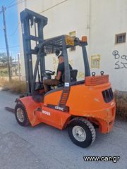 Κλαρκ 2000 Αγοράζω Κλαρκ μηχανήματα