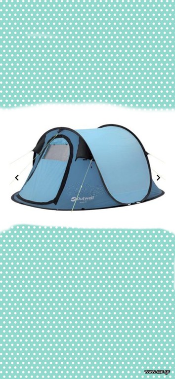 Σκηνή camping Outwell