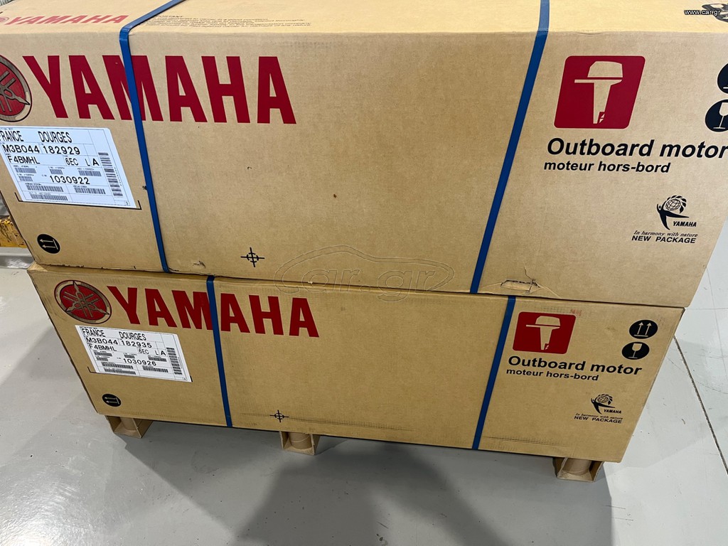 Yamaha 2024 F4BMHL