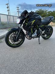 Kawasaki Z 650 '18