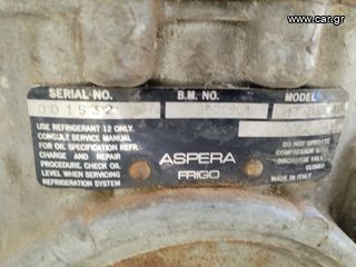 Κομπρεσέρ Aircondition Aspera-thumb-3